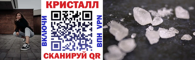 АМФ 98% Нижнеудинск