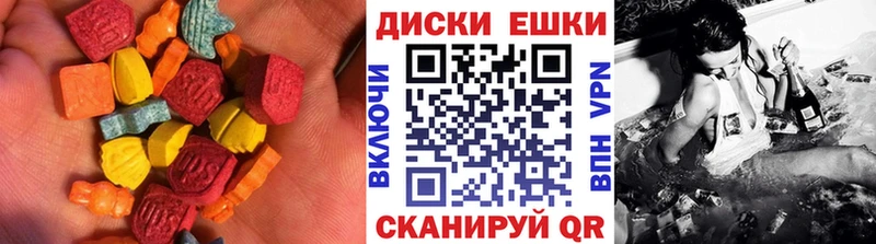 Экстази Philipp Plein  Нижнеудинск 