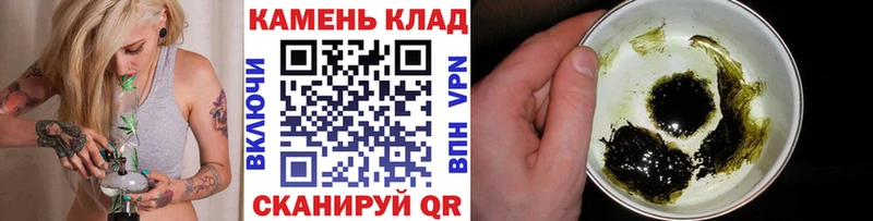 omg маркетплейс  Нижнеудинск  ГАШ хэш 