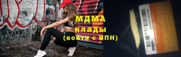соль ск Алзамай