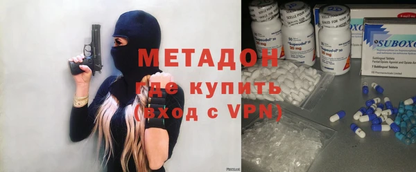 соль ск Алзамай