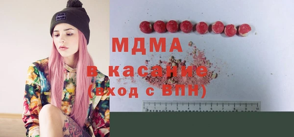 синтетический гашиш Алексеевка