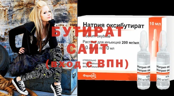кокс Алексин