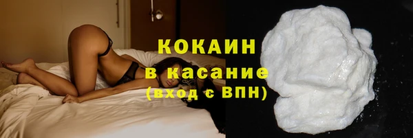 синтетический гашиш Алексеевка