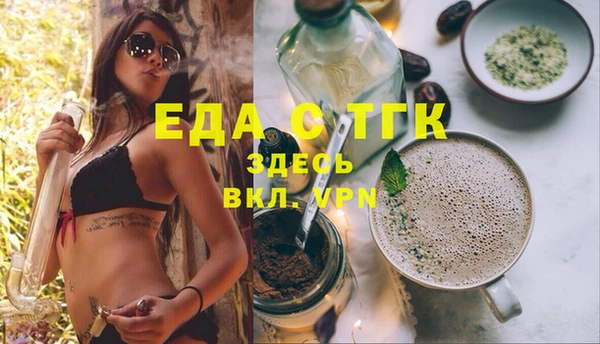 кокс Алексин