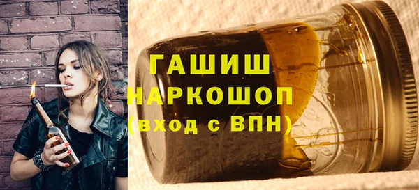 кокс Алексин