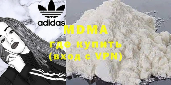 соль ск Алзамай