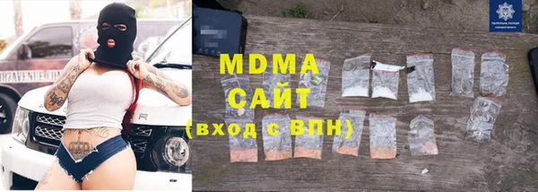соль ск Алзамай