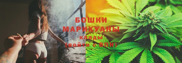 MDMA Покачи