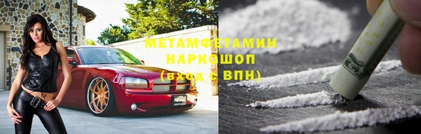кокс Алексин