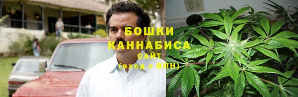синтетический гашиш Алексеевка
