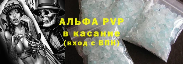 кокс Алексин