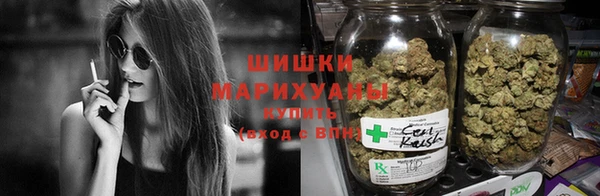 каннабис Покров