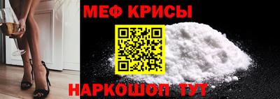 гидропоника Донской