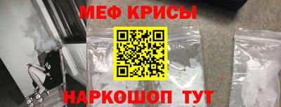 дистиллят марихуана Донецк