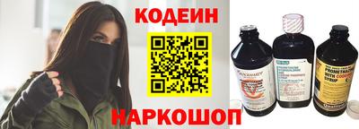 дистиллят марихуана Донецк