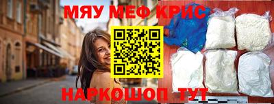 дистиллят марихуана Донецк