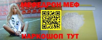 гидропоника Донской