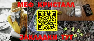 дистиллят марихуана Донецк