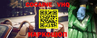 экстази Дубна