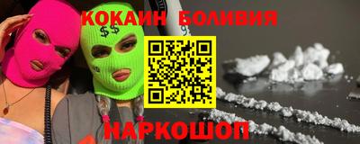 прущие грибы Славянск-на-Кубани