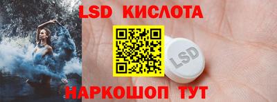 дистиллят марихуана Донецк