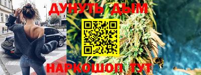 гидропоника Донской