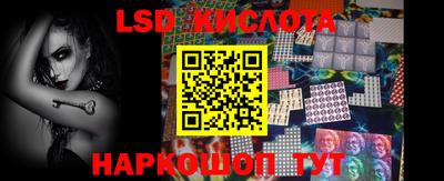 экстази Дубна