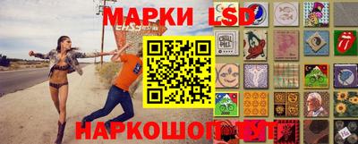 дистиллят марихуана Донецк
