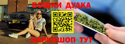 экстази Дубна