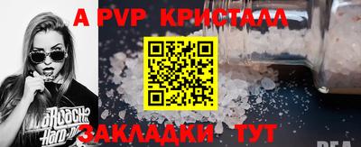 гидропоника Донской