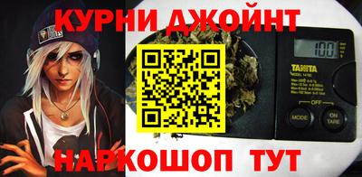 экстази Дубна