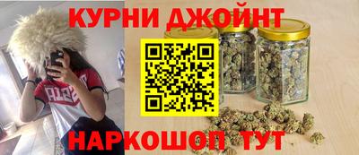 гидропоника Донской
