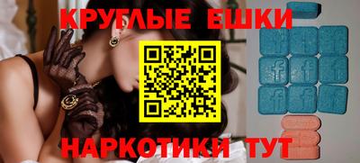 mdpv Славгород