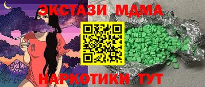 гидропоника Донской