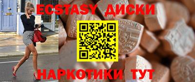 дистиллят марихуана Донецк
