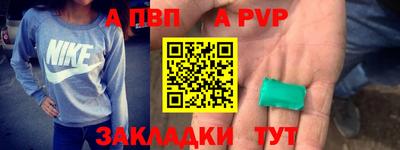 экстази Дубна