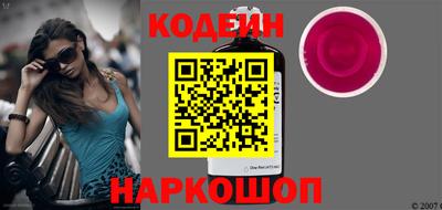 дистиллят марихуана Донецк