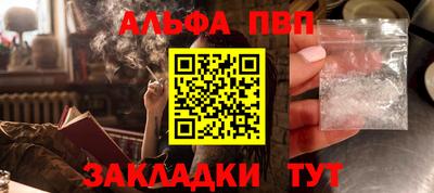 гидропоника Донской