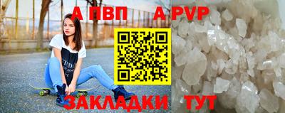 гидропоника Донской