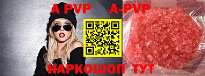 гидропоника Донской