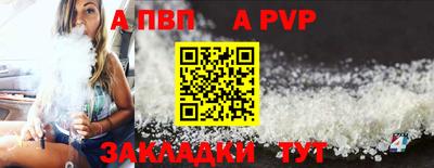гидропоника Донской