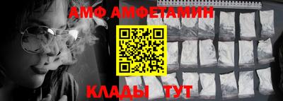 дистиллят марихуана Донецк