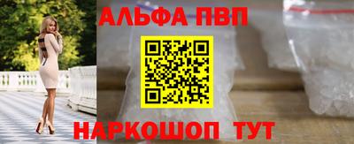 экстази Дубна