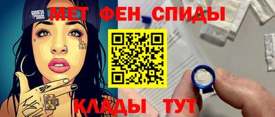 гидропоника Донской