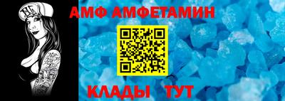 гидропоника Донской