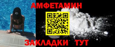 дистиллят марихуана Донецк