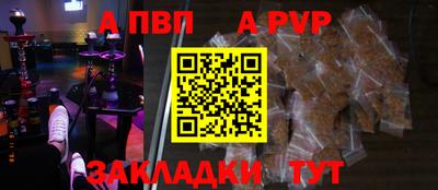 гидропоника Донской
