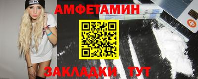 дистиллят марихуана Донецк