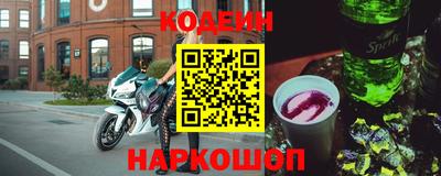 дистиллят марихуана Донецк